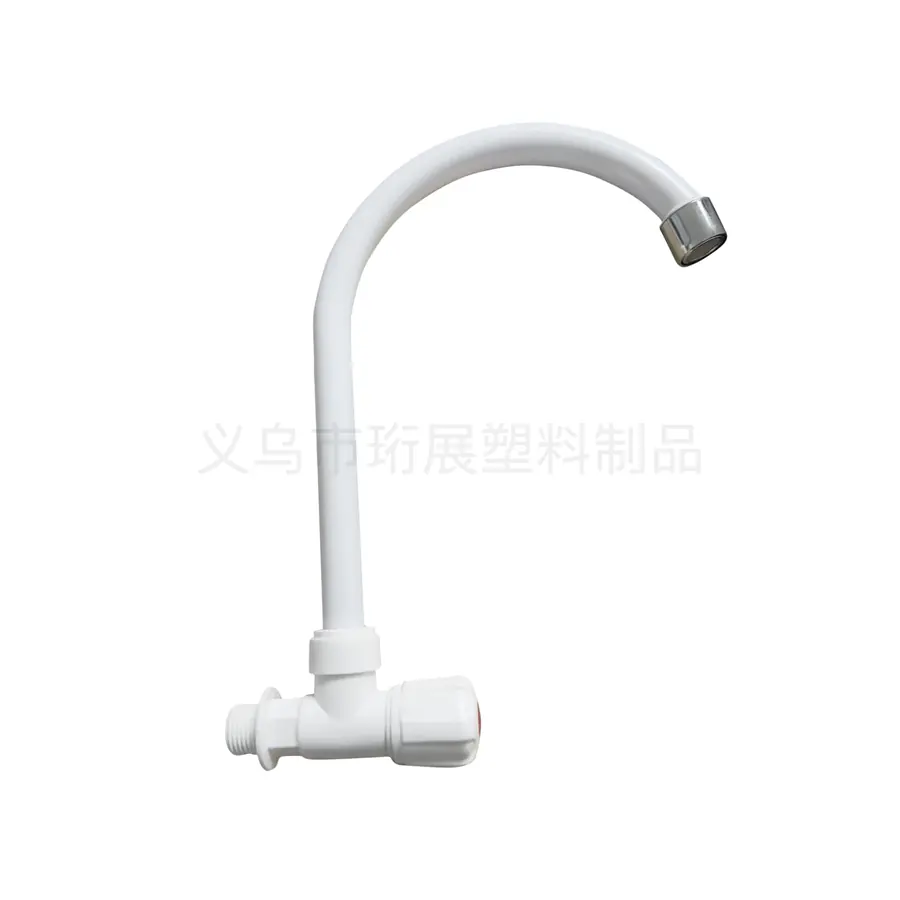 Imitation Liansu large curved horizontal wall-mounted