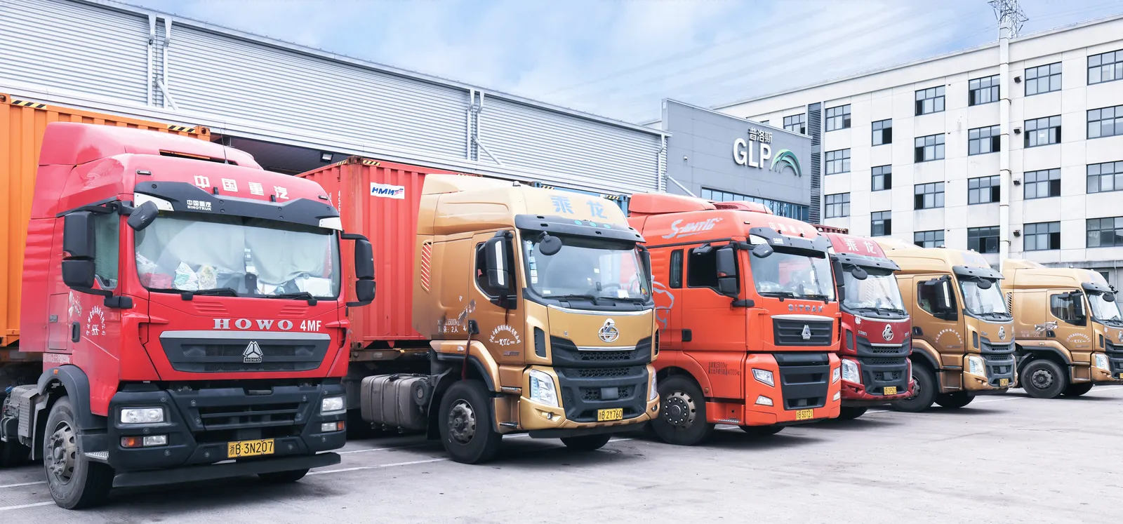 ROYAL UNION logistics operation supporting consolidated delivery